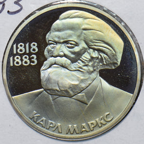 Russia USSR 1983 Rouble Ruble PF KARL MARKS 194921 combine shipping
