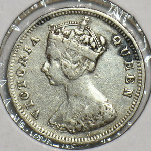 Hong Kong 1891 10 Cents 153222 combine shipping