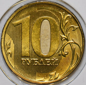 Russia USSR 2011 10 Roubles Eagle animal 152105 combine shipping