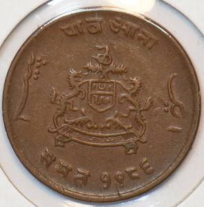 India Princely States 1970 1/4 Anna Gwalior 194108 combine shipping