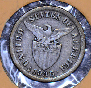 Philippines 1935 10 Centavos  190257 combine shipping
