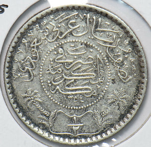 Saudi Arabia 1935 AH 1354 1/2 Riyal 150327 combine shipping