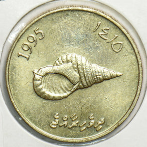 Maldives 1995 1415 AH 2 Rufiyaa 904327 combine shipping