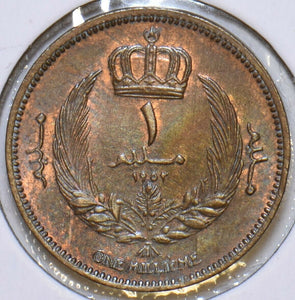 Libya 1952 AH 1371 Millieme 196712 combine shipping