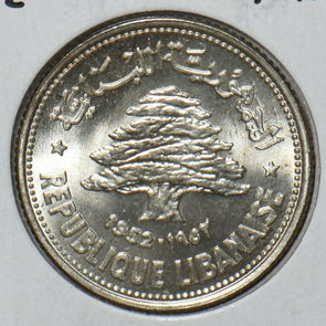 Lebanon 1952 50 Piastres 295506 combine shipping