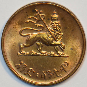 Ethiopia 1936 Cent Lion animal 196041 combine shipping