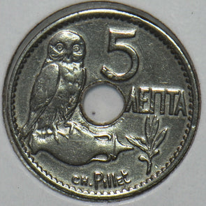 Greece 1912 5 Lepta Owl animal 297264 combine shipping