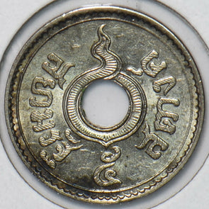 Thailand 1937 2480 5 Satang 296190 combine shipping