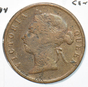 Honduras 1894 Cent 900105 combine shipping