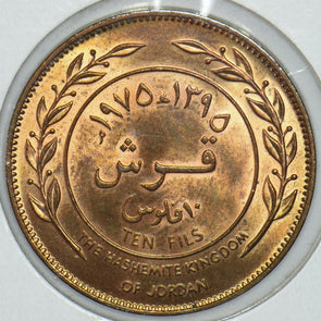 Jordan 1975 1395AH 10 Fils 290701 combine shipping
