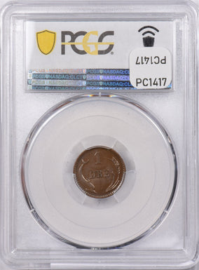 Denmark 1887 CS Ore Porpoise animal PCGS MS 64 BROWN Only Coin Graded By PCGS 64