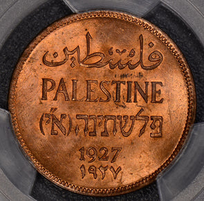 PC0080 Palestine 1927  2 Mils PCGS MS 64 Red rare in red! combine shipping
