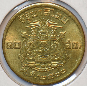 Thailand/Siam 1957 10 Satang 902410 combine shipping