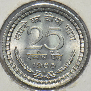 Republic India 1966 B 25 Paise Lion animal 903263 combine shipping
