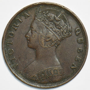 Hong Kong 1901 Cent 153256 combine shipping