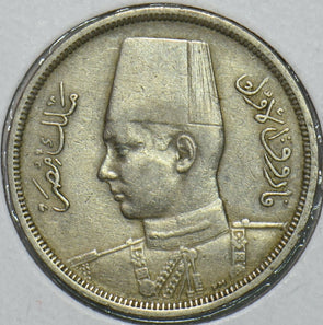 Egypt 1938 AH 1357 5 Milliemes 196678 combine shipping