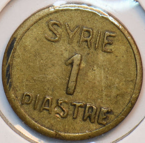 Syria 1943 Piastre 294760 combine shipping