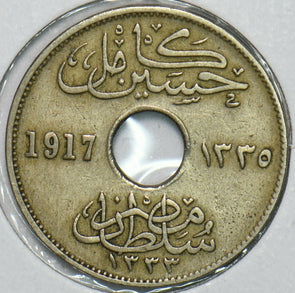Egypt 1917 AH1335 5 Milliemes 240339 combine shipping