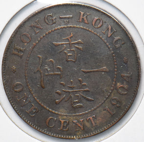 Hong Kong 1904 Cent 192934 combine shipping