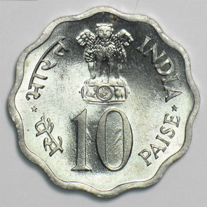 Republic India 1974 10 Paise 197554 combine shipping