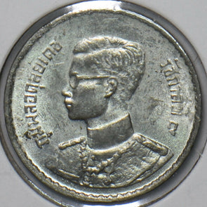 Thailand 1957 10 Satang 151418 combine shipping