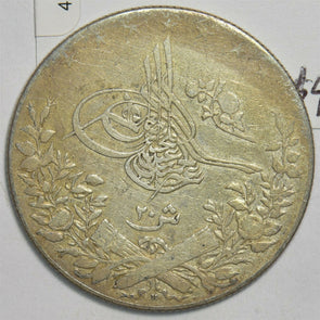 Egypt 1905 1293AH/ 31 20 Qirsh 491390 combine shipping