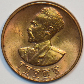 Ethiopia 1936 Cent Lion animal 196041 combine shipping