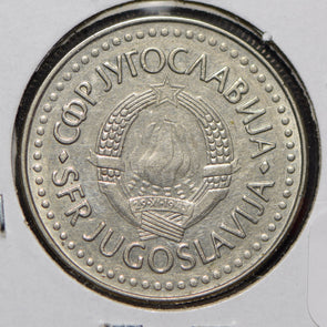 Yugoslavia 1987 100 Dinara  901075 combine shipping