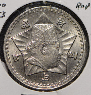 Nepal 2010 1953 Rupee  290111 combine shipping