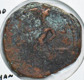 India Princely States 180 AD Copper Native Kushan Kuviska 298698 combine shippin