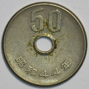 Japan 1969 50 Yen 904242 combine shipping