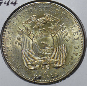 Ecuador 1944 M 5 Sucres 490660 combine shipping