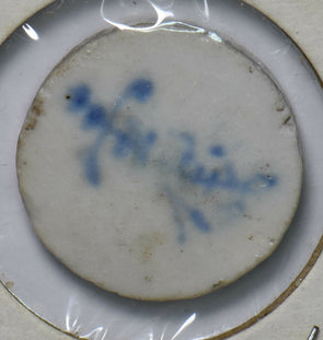 Thailand/Siam 1800 ~99 China Gaming Token 292774 combine shipping