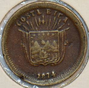 Costa Rica 1874 Centavo 297530 combine shipping