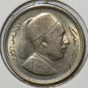 Libya 1952 Piastre 295490 combine shipping