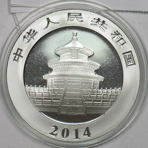 China 2014 10 Yuan silver Panda animal Gem BU 1oz silver. In capsule BU0560* com