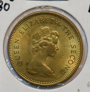 Hong Kong 1980 50 Cents  290505 combine shipping