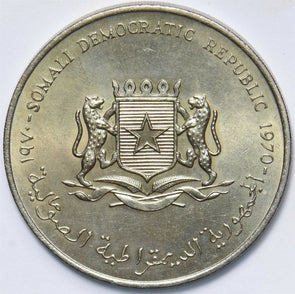 Somalia 1970 5 Shillings Cow, goat animal Sheep UNC 151207 combine shipping