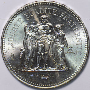France 1977 50 Francs 490706 combine shipping