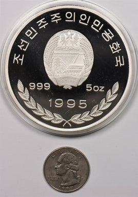 Korea 1995 Panda animal 5oz silverpure Fauna of Asia - Panda colorized BU0731 c
