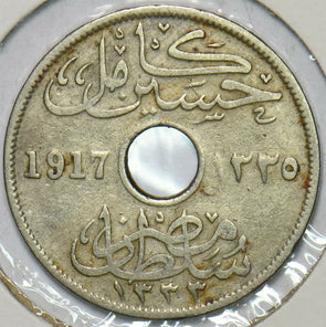 Egypt 1917 AH 1335 10 Millemes 196645 combine shipping