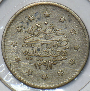 Turkey 1908 AH 1293 2 Kurush 195384 combine shipping