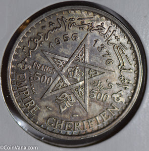 Morocco 1956 AH1376 500 Francs silver  M0313 combine shipping