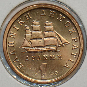 Greece 1990 Drachm 903536 combine shipping