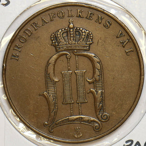 Sweden 1903 5 Ore 297921 combine shipping