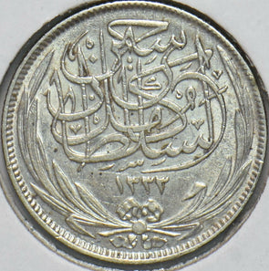 Egypt 1917 AH 1335 2 Piastres 192454 combine shipping