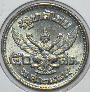 Thailand/Siam 1946 BE 2489 50 Satang 194966 combine shipping