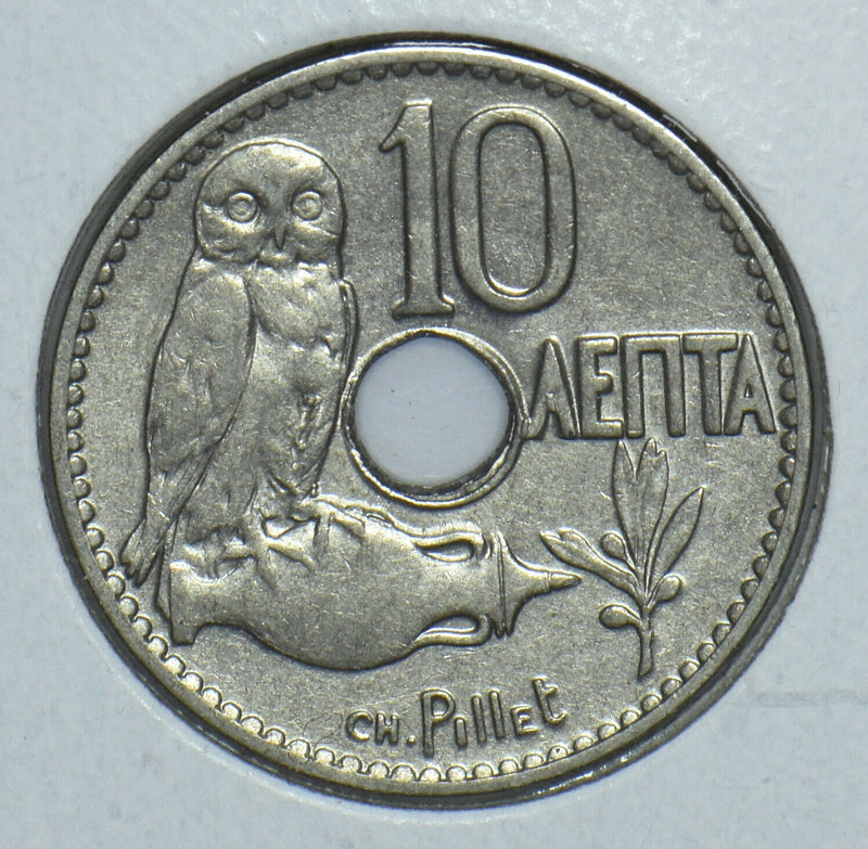 Greece 1912 10 Lepta Owl animal 291461 combine shipping