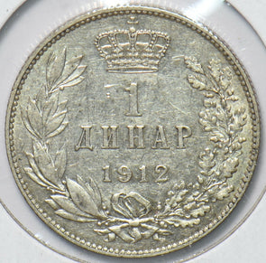 Serbia 1912 Dinar 192780 combine shipping