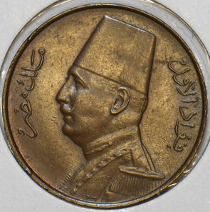 Egypt 1935 Millieme 240388 combine shipping